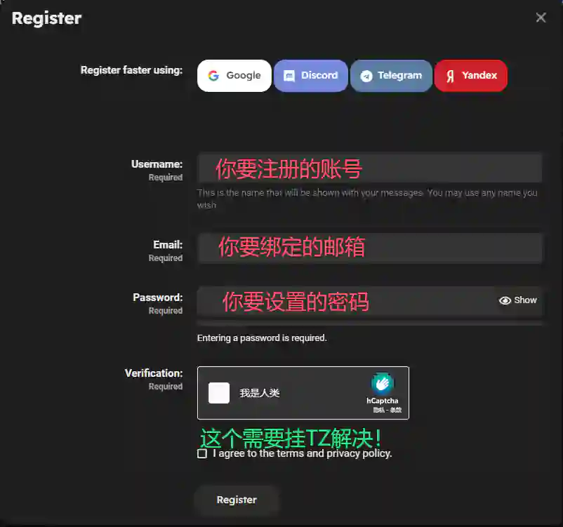 Instruction on Registering